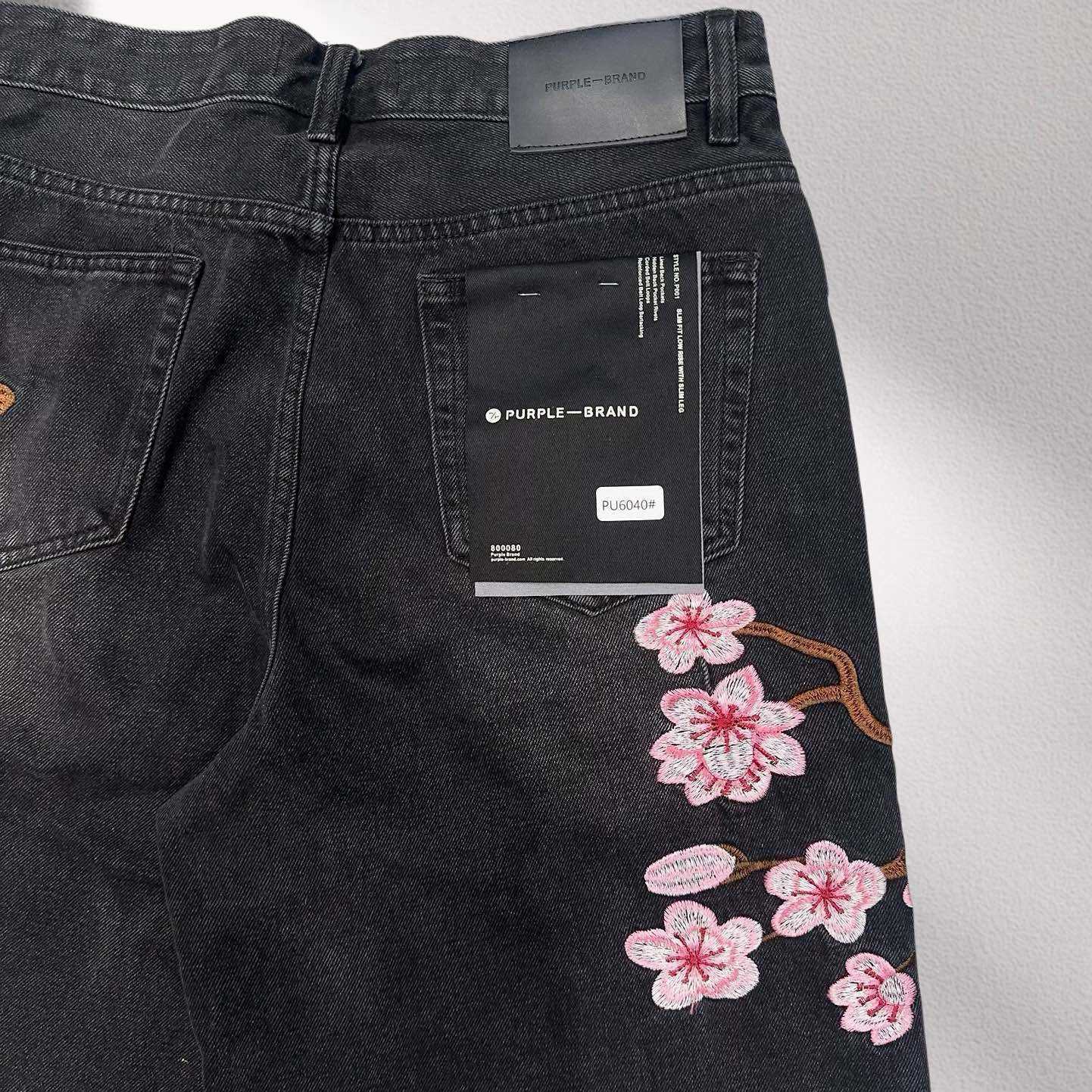 Purple-Brand Denim Shorts    6040 - FashionPlug