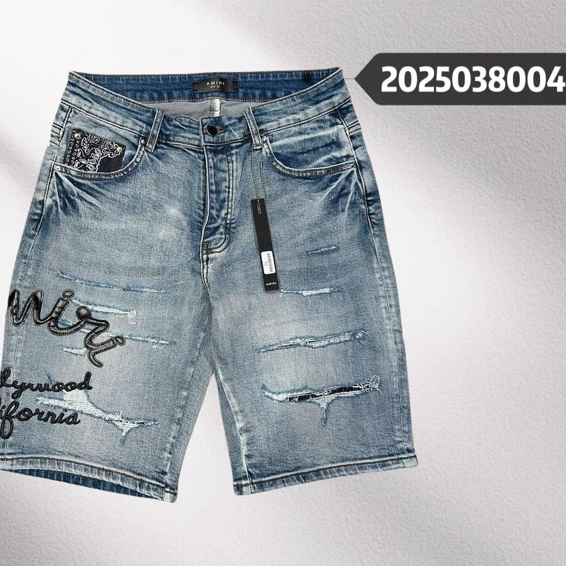 Amiri Denim Shorts     8004 - FashionPlug