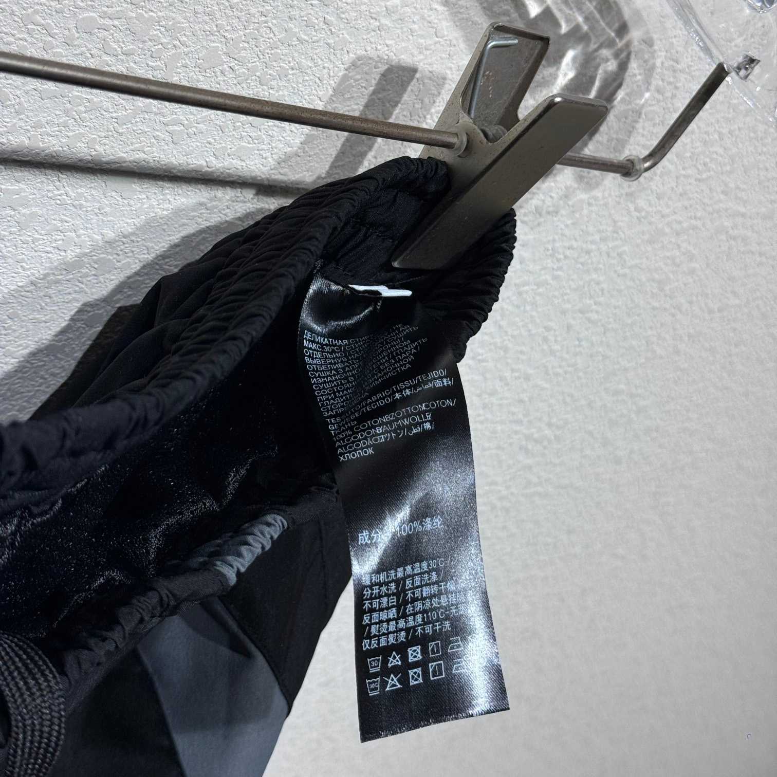 Balenciaga 3B Sports Icon Tracksuit Pants - FashionPlug