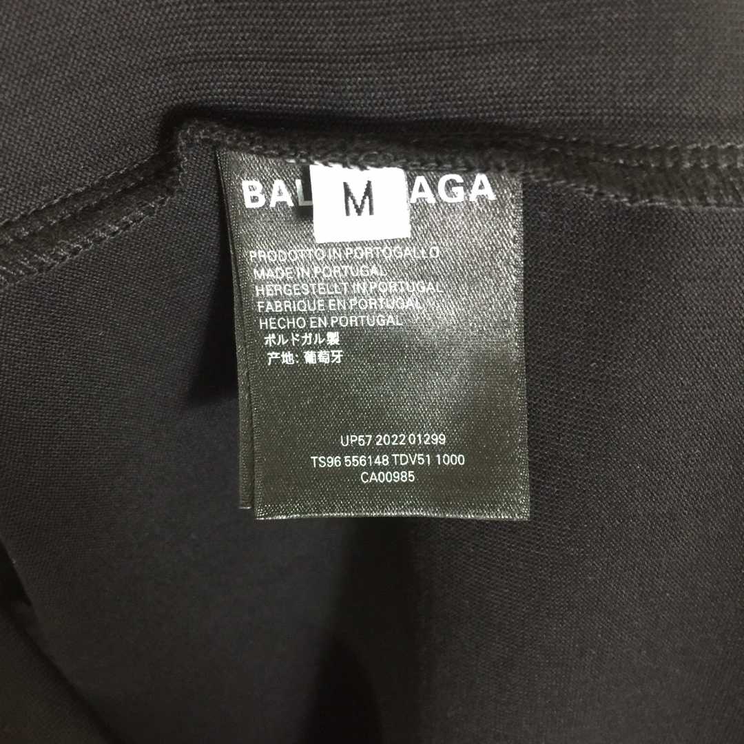Balenciaga Activewear T-shirt Medium Fit  - FashionPlug
