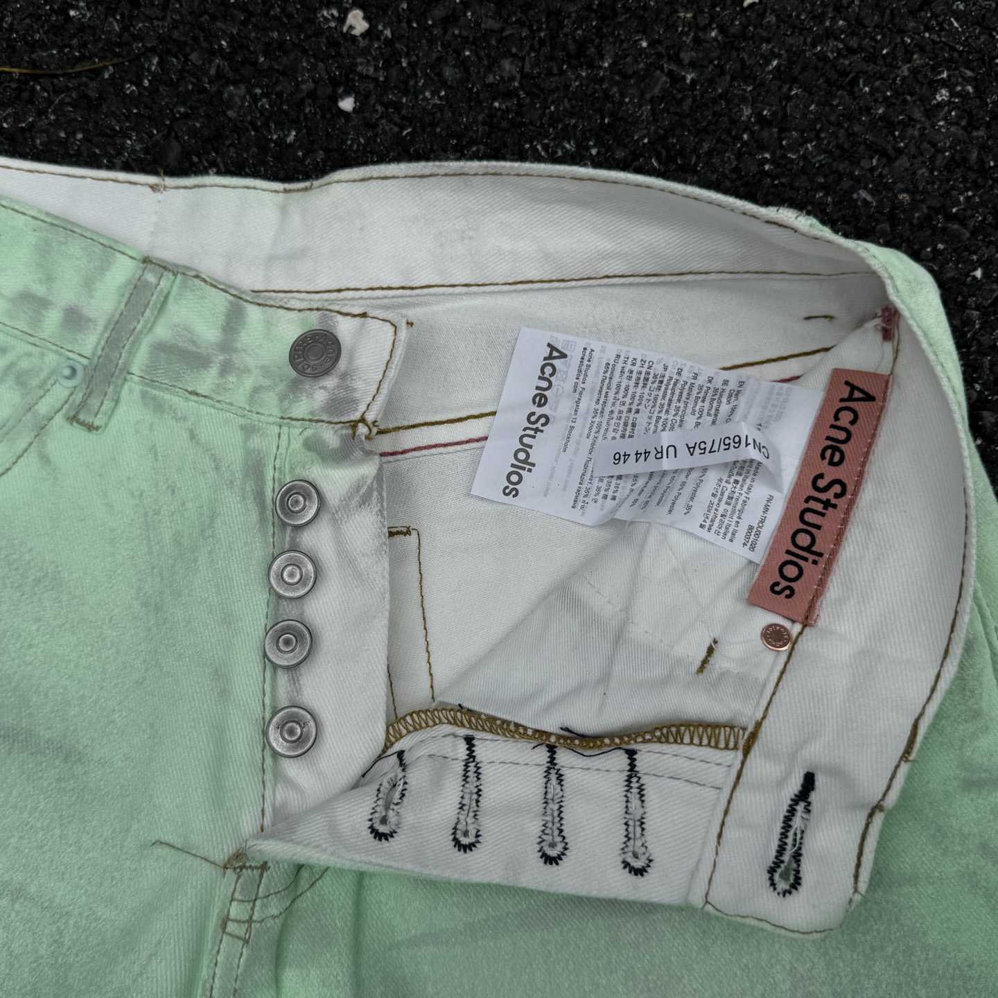 Acne Studios Loose Fit Jeans - 1981M - FashionPlug