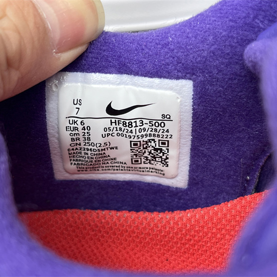 Supreme x Nike Air Max1'87   HF8813-500 - FashionPlug