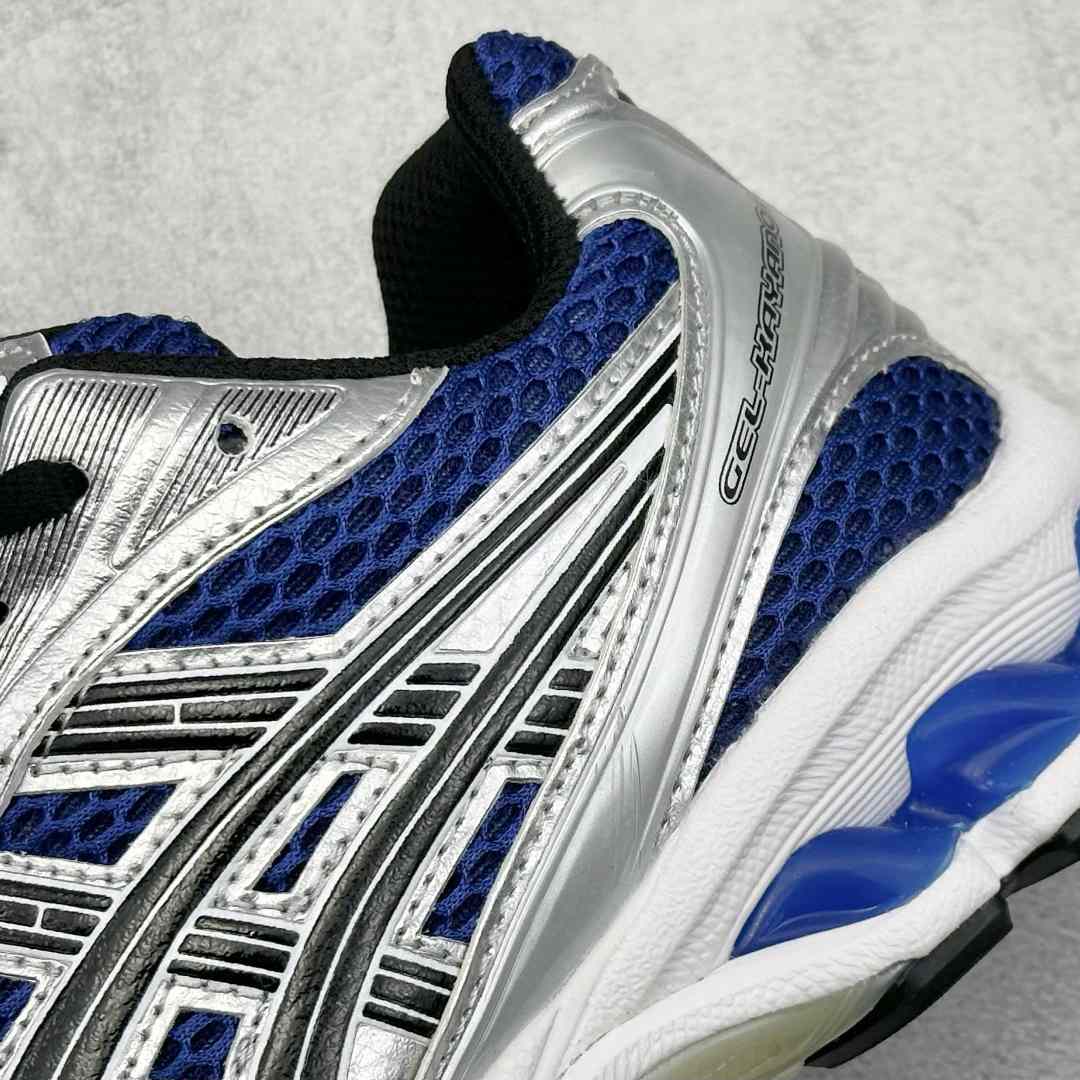 Asics Gel-Kayano 14    1203A537-106 - FashionPlug