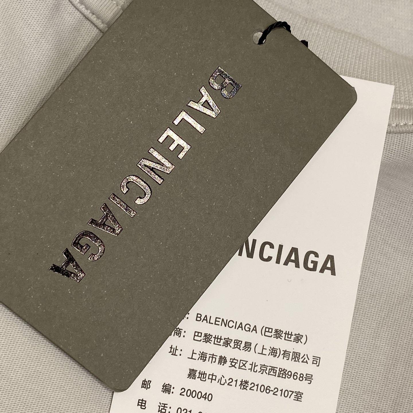 Balenciaga Unity Sports Icon Oversized T-Shirt In Dirty White - FashionPlug