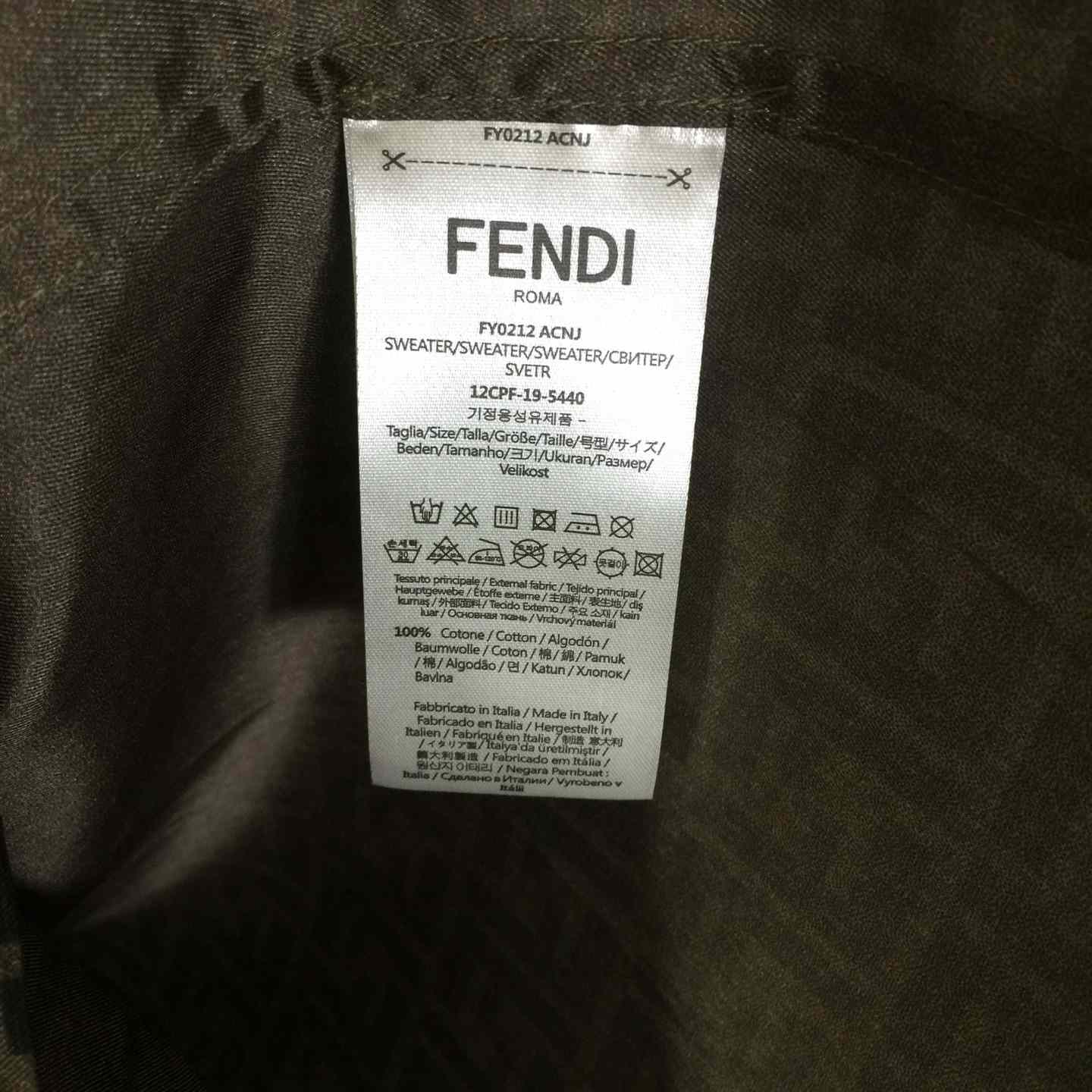 Fendi Brown Silk Shirt - FashionPlug