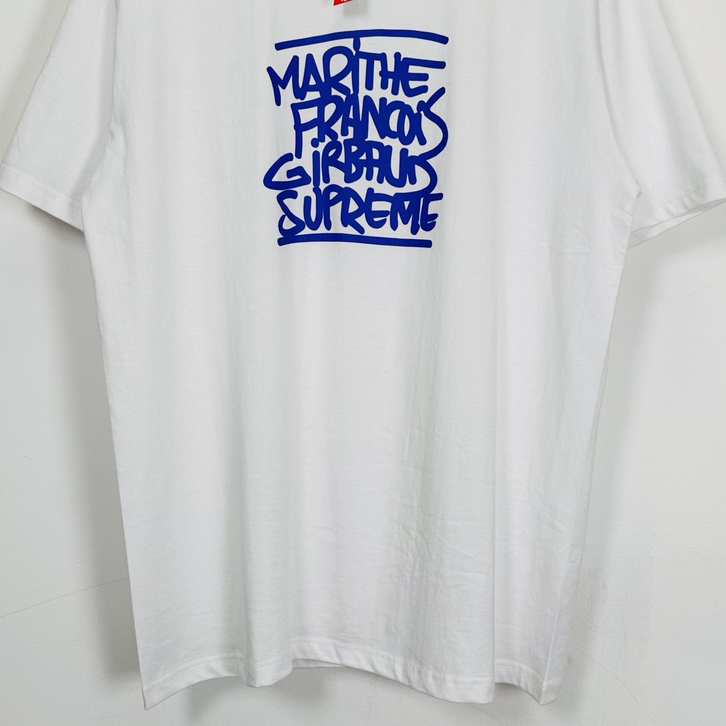 Supreme x Martithé + François Girbaud Tee 'White' - FashionPlug