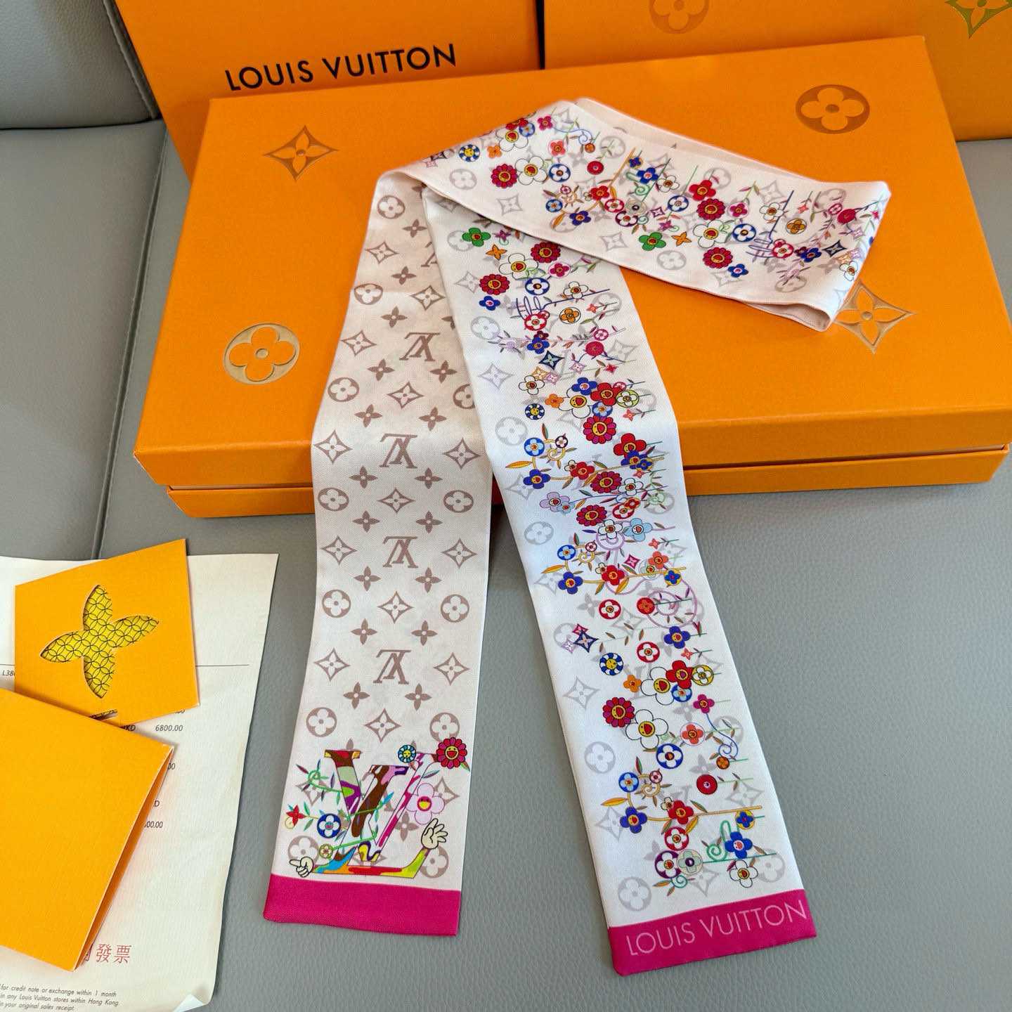 Louis Vuitton LV x TM Superflat Monogram Bandeau   M96165 - FashionPlug
