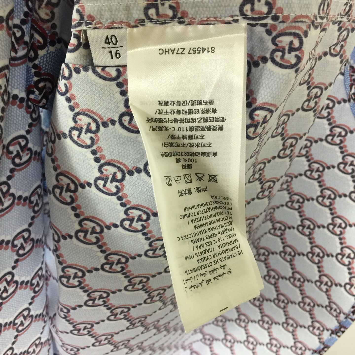 Gucci Printed Cotton Shirt  - FashionPlug