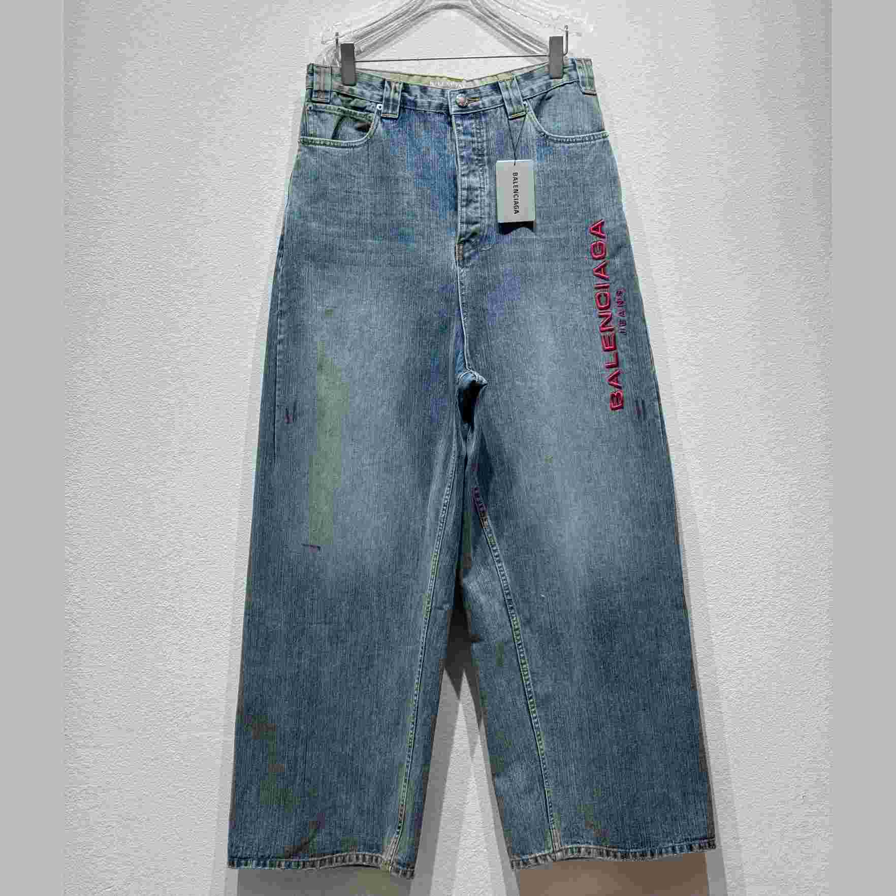 Balenciaga Baggy Pants  - FashionPlug
