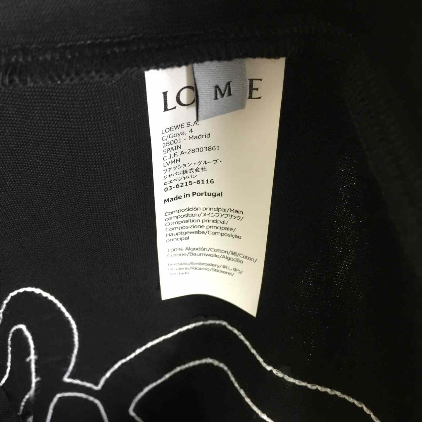 Loewe Loose Fit T-shirt In Cotton - FashionPlug