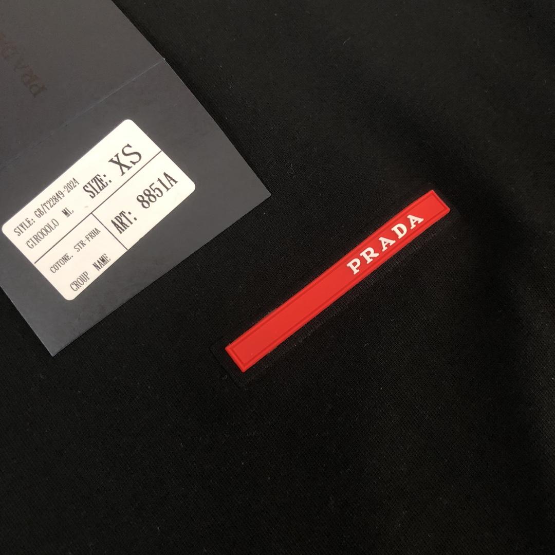 Prada Cotton  T-shirt  - FashionPlug