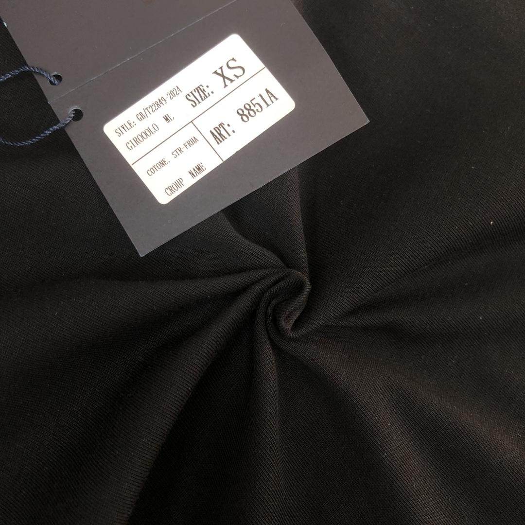 Prada Cotton  T-shirt  - FashionPlug