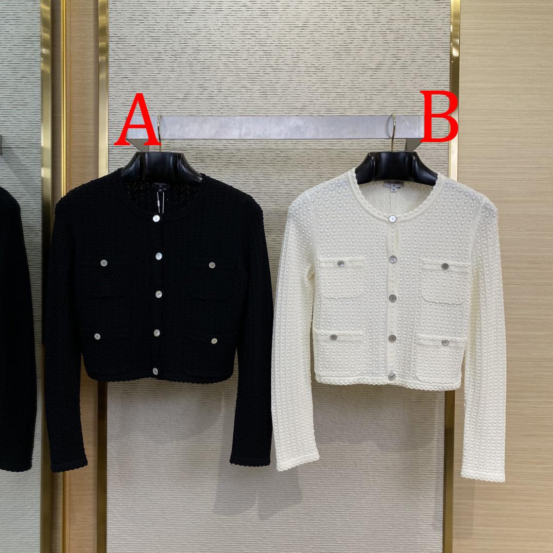 Chanel Cardigan - FashionPlug
