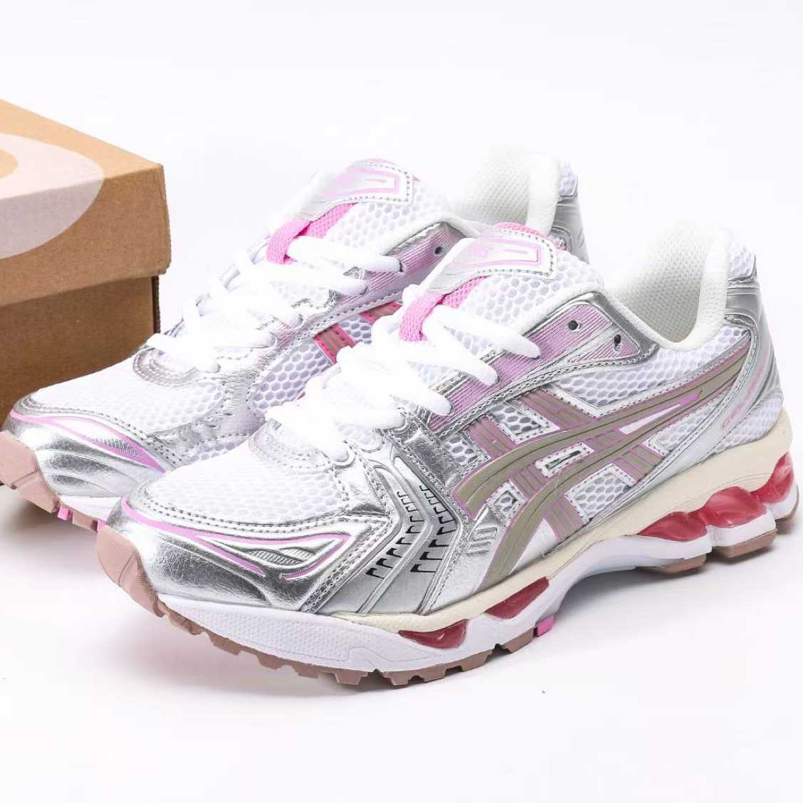 Asics GEL-Kayano 14   1203A667# - FashionPlug