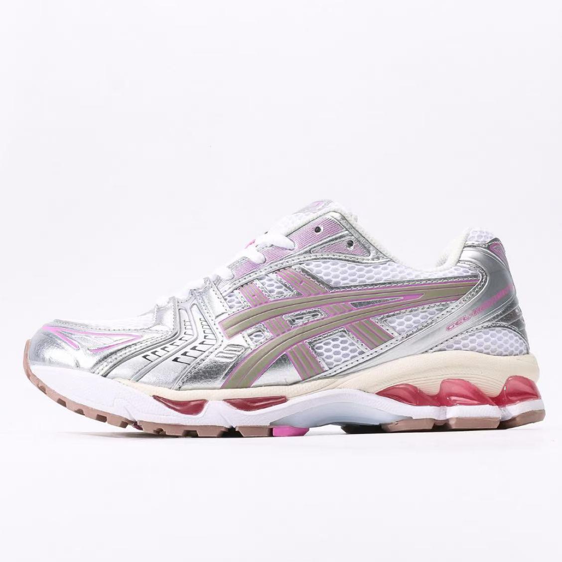 Asics GEL-Kayano 14   1203A667# - FashionPlug