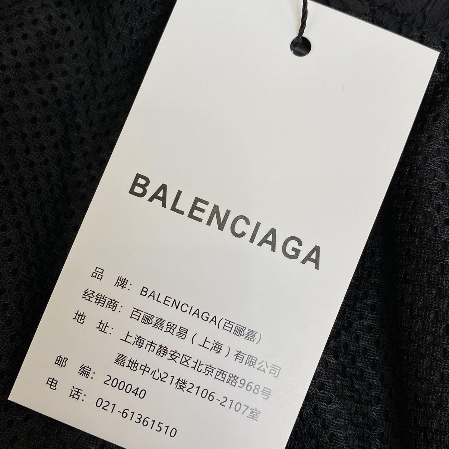 Balenciaga Basketball Series - Tracksuit Pants In Black    - FashionPlug