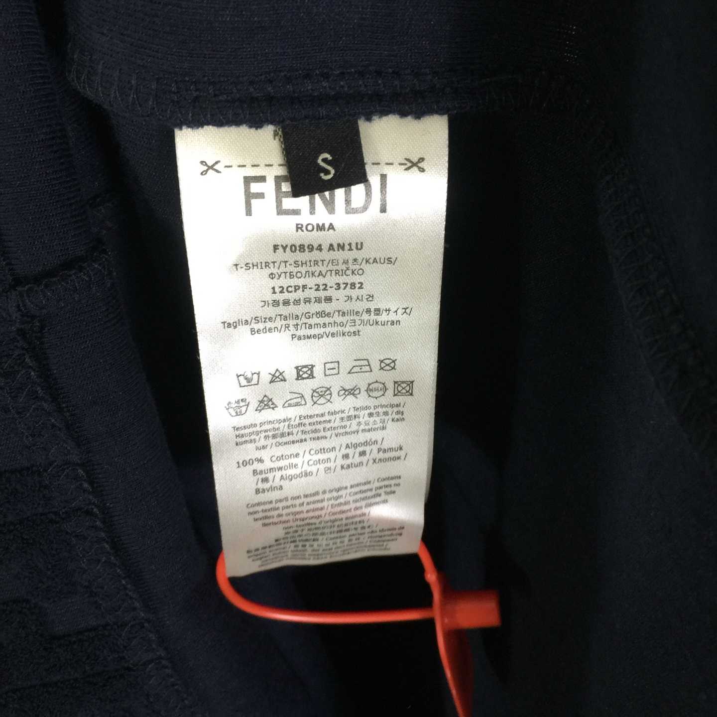 Fendi Blue FF Piqué T-shirt - FashionPlug