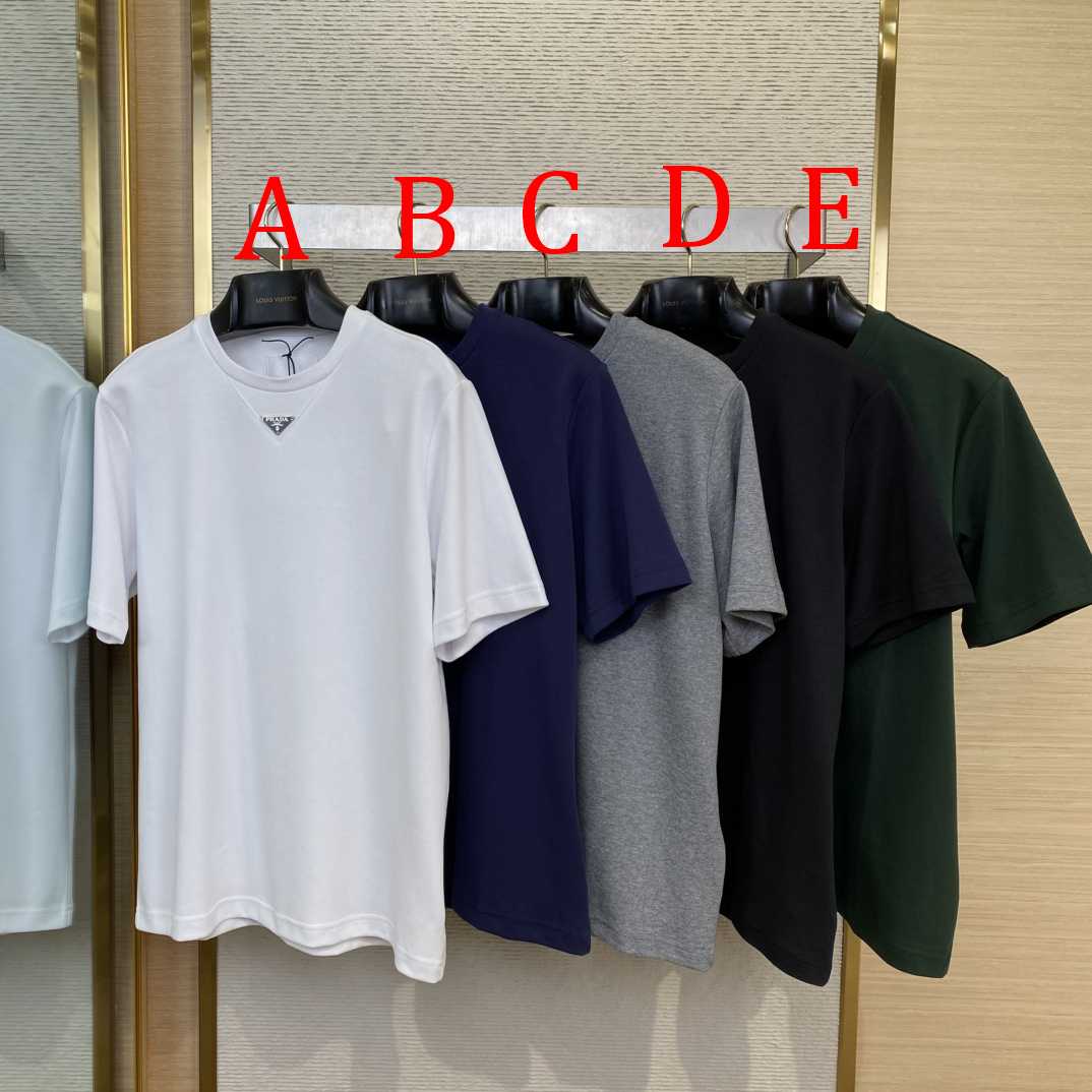 Prada Cotton T-shirt - FashionPlug