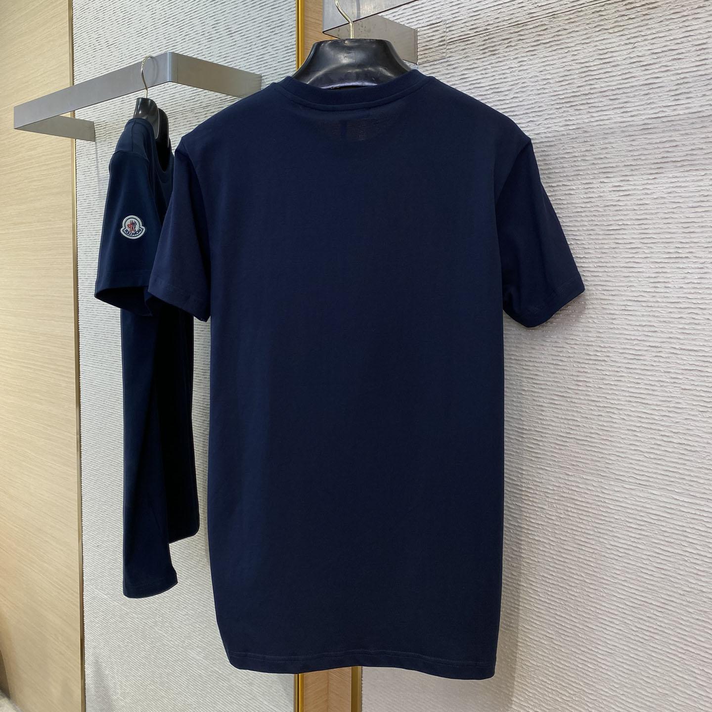 Moncler Cotton & Denim T-shirt With Pocket - FashionPlug