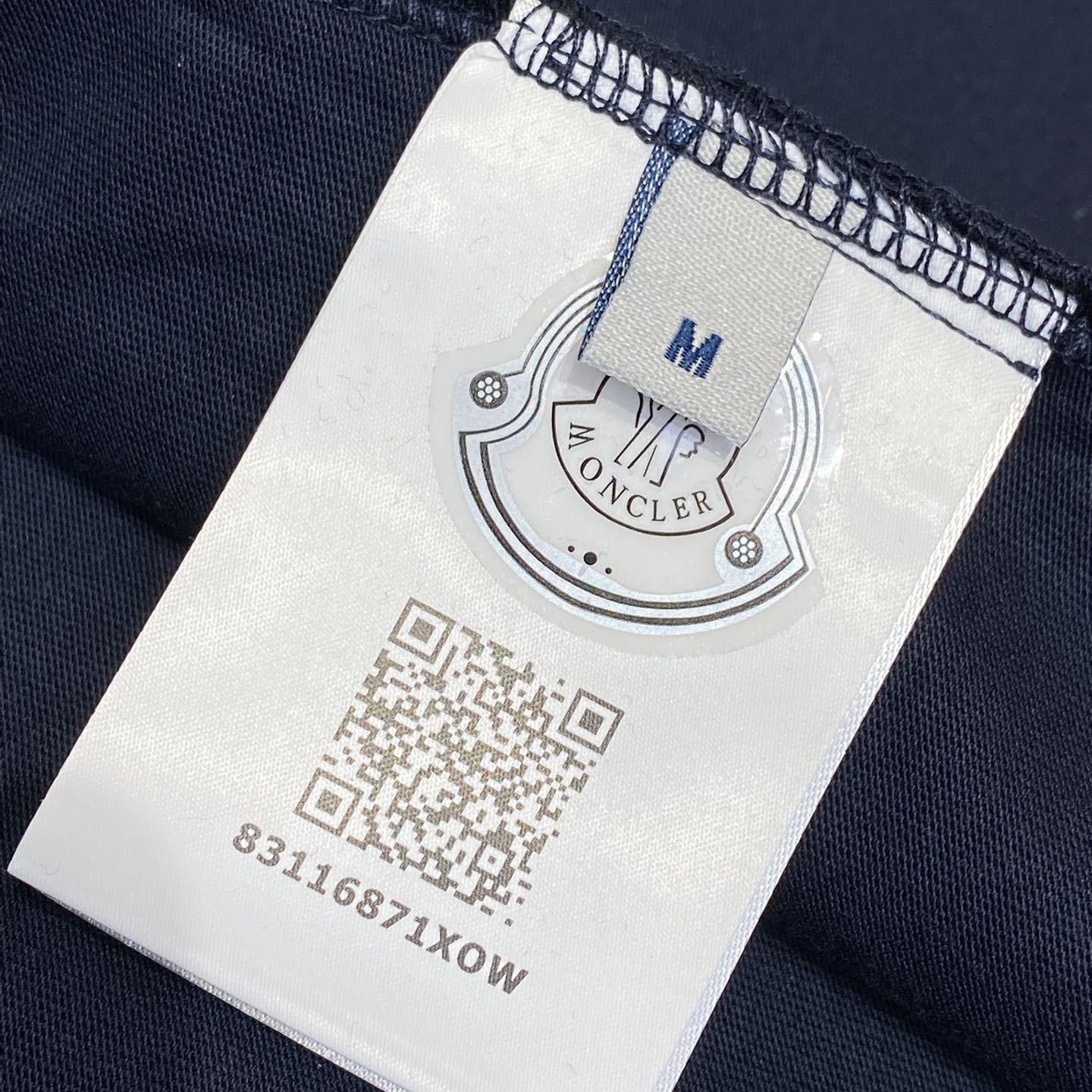 Moncler Cotton & Denim T-shirt With Pocket - FashionPlug