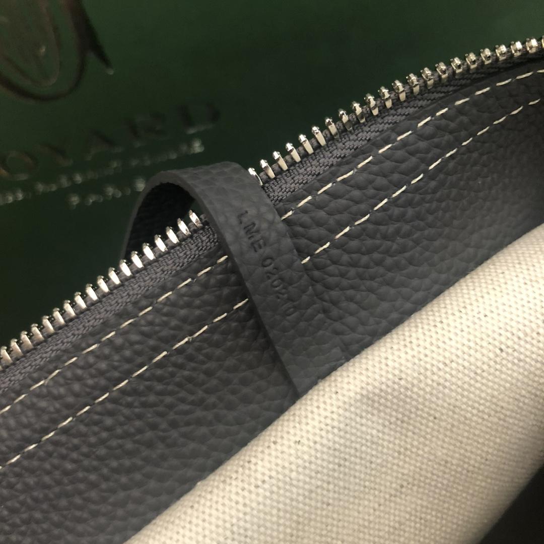 Goyard Hardy PM Bag  （Without a box） - FashionPlug