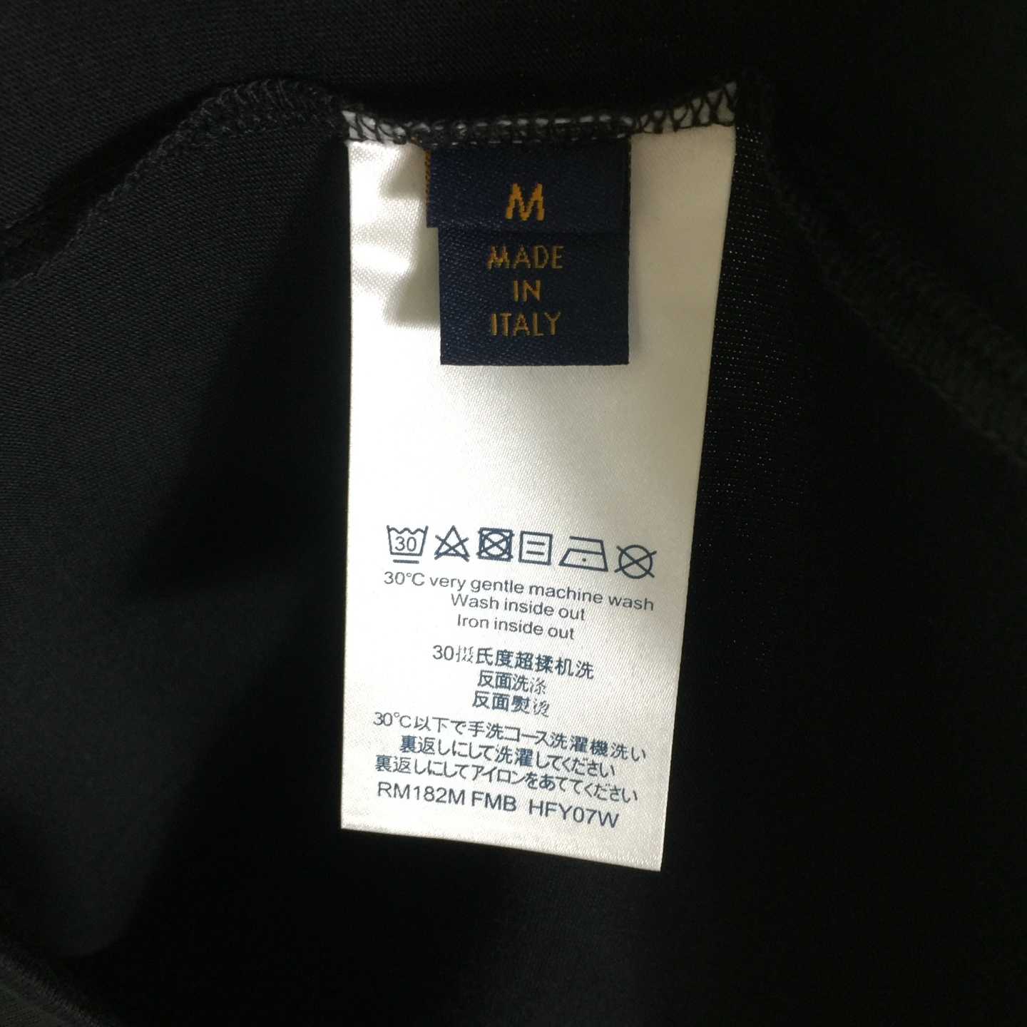 Louis Vuitton Cotton T-Shirt     - FashionPlug