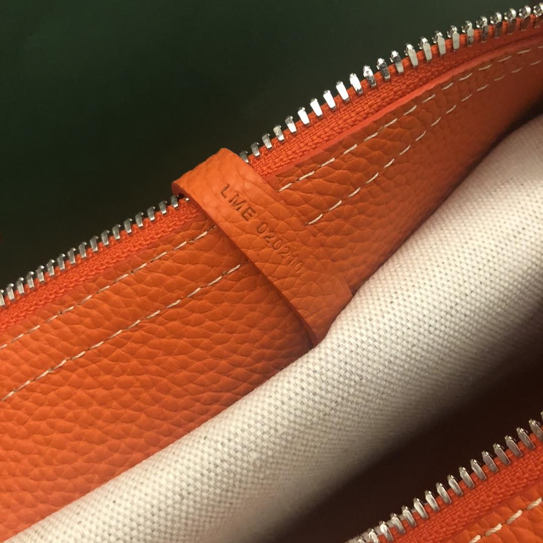 Goyard Hardy PM Bag  （Without a box） - FashionPlug