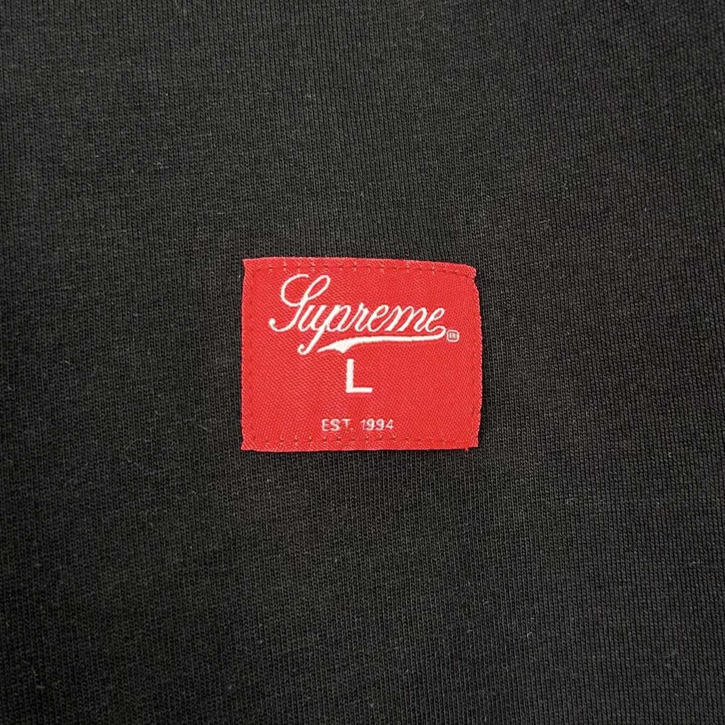 Supreme Affiliated L/S Football Top Black - FashionPlug