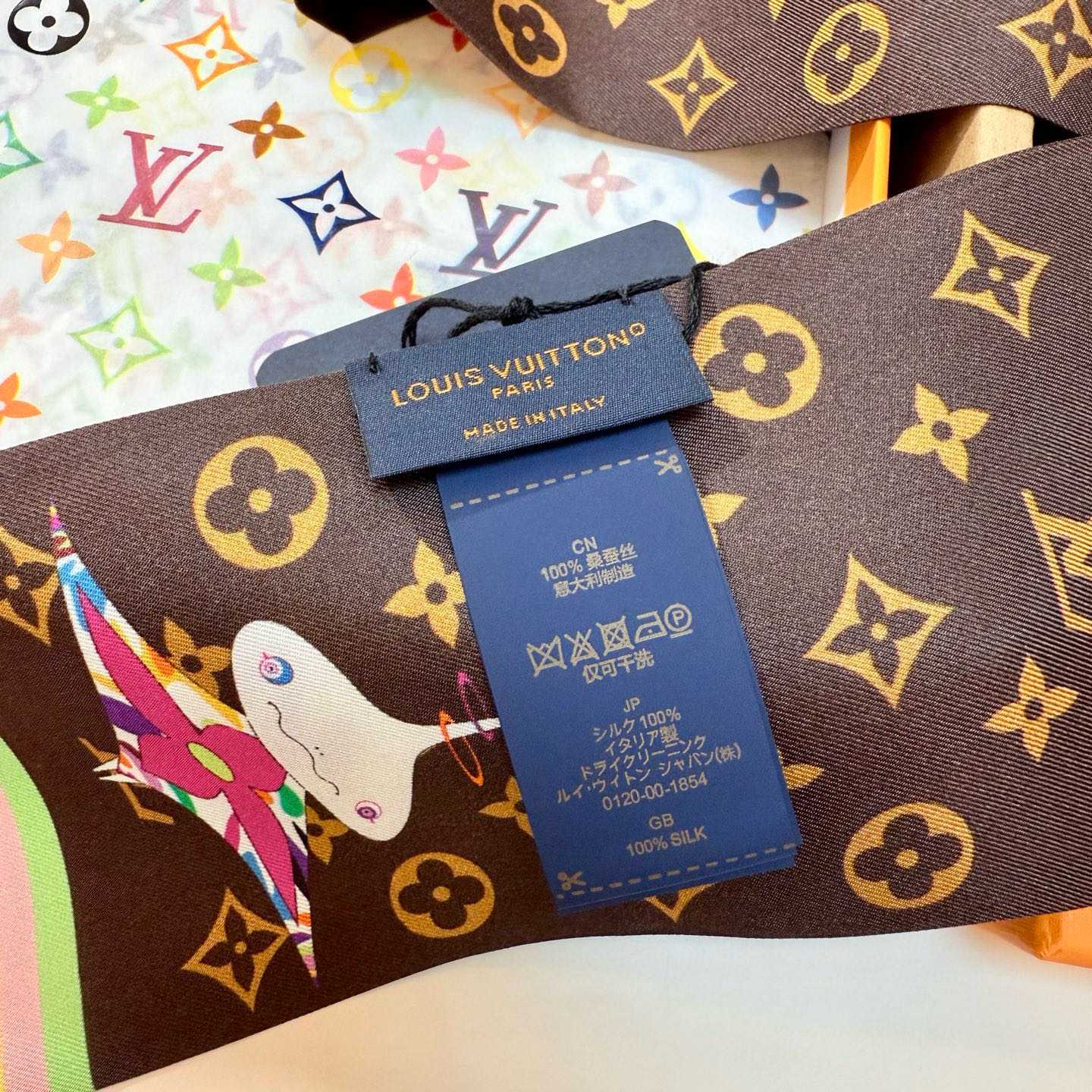 Louis Vuitton LV x TM Superflat Character Bandeau   M96083 - FashionPlug