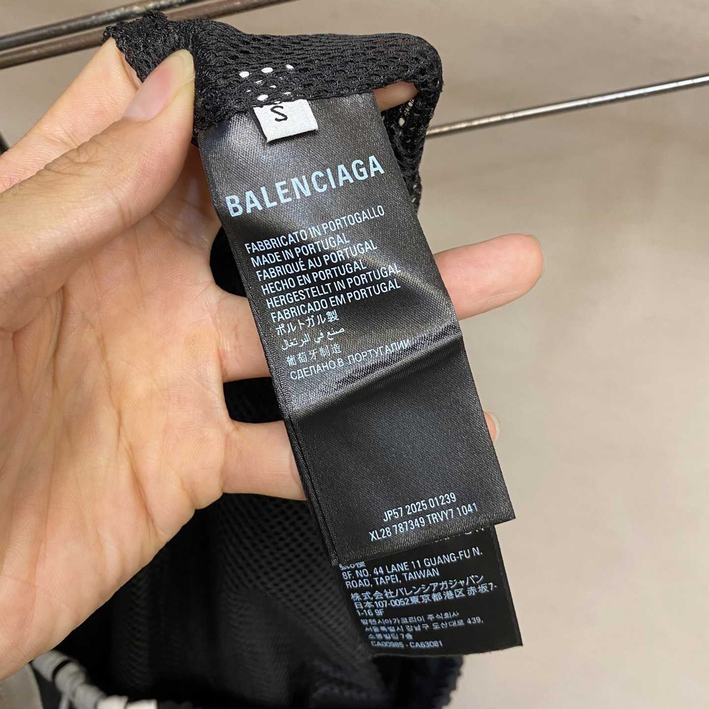 Balenciaga Large Tracksuit Pants In Black Technical Fabric - FashionPlug