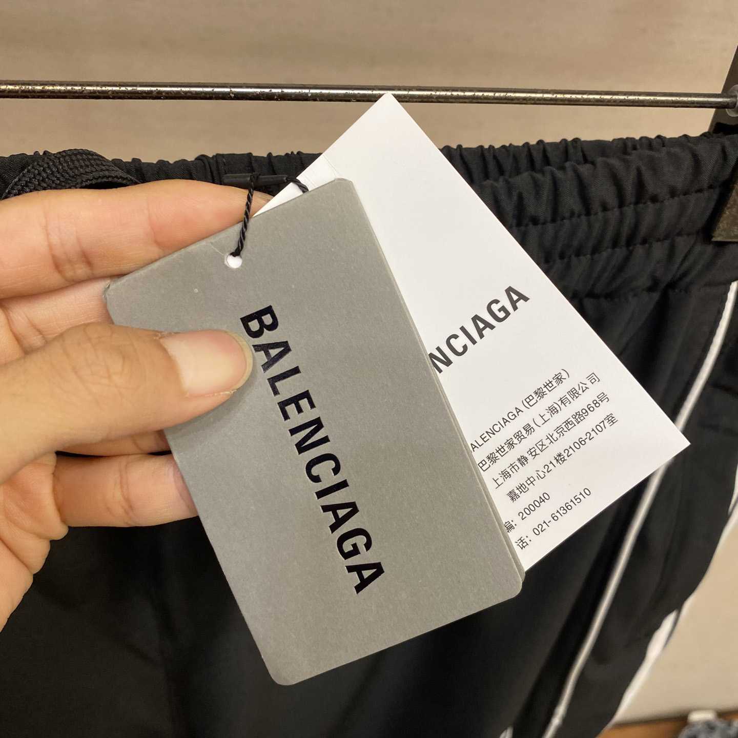 Balenciaga Large Tracksuit Pants In Black Technical Fabric - FashionPlug