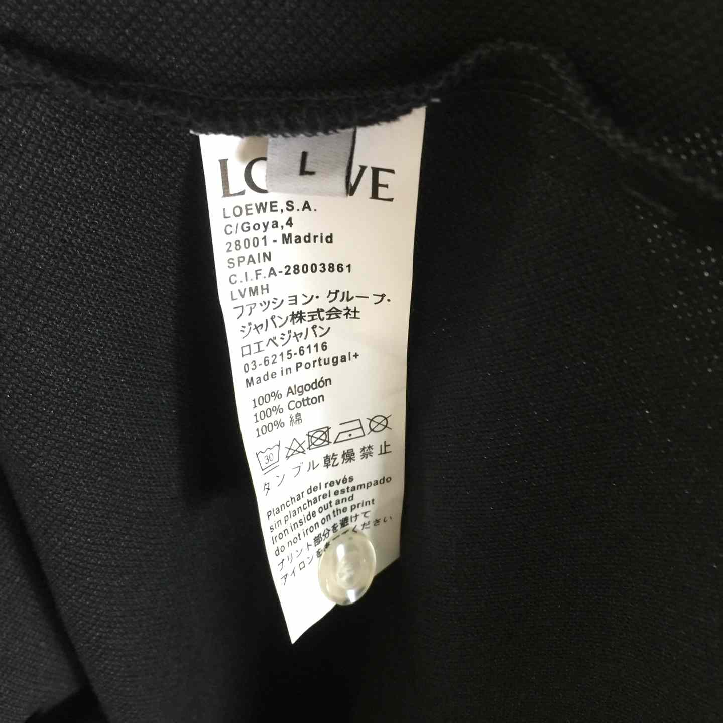Loewe Logo Cotton Polo Shirt - FashionPlug