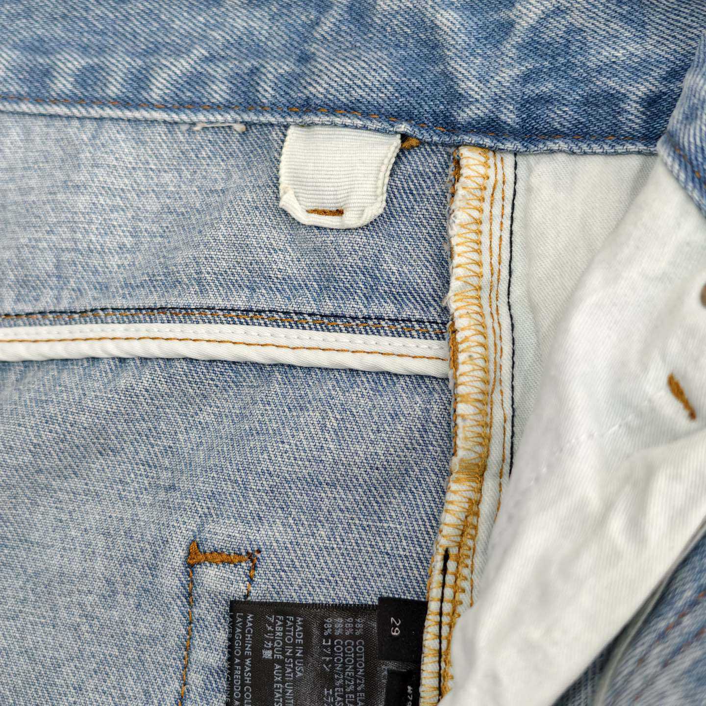 Amiri Jeans    711 - FashionPlug