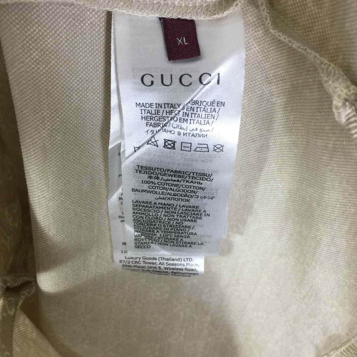 Gucci GG Cotton Jersey Jacquard Polo Shirt - FashionPlug