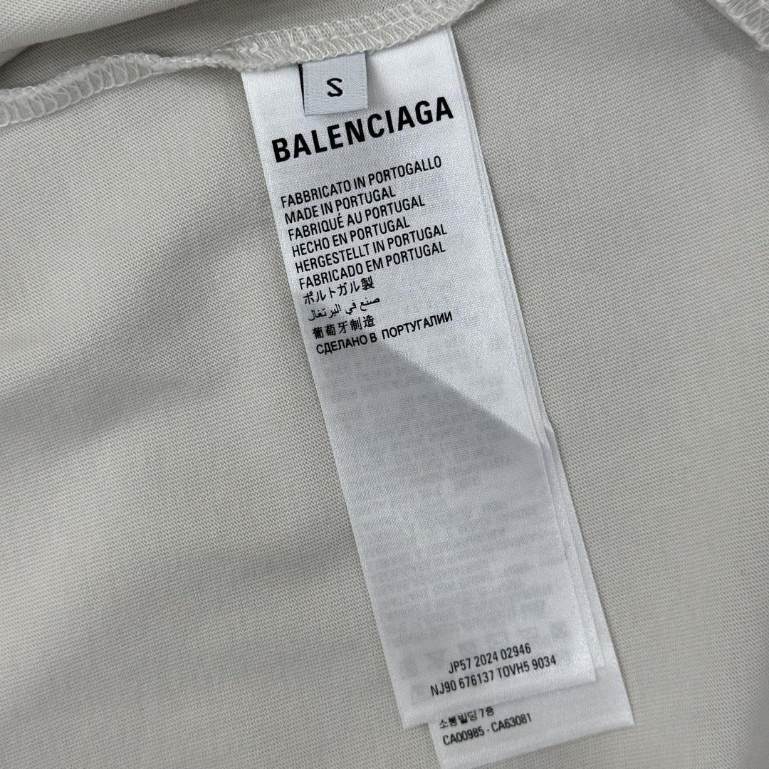 Balenciaga Oversized T-Shirt  - FashionPlug