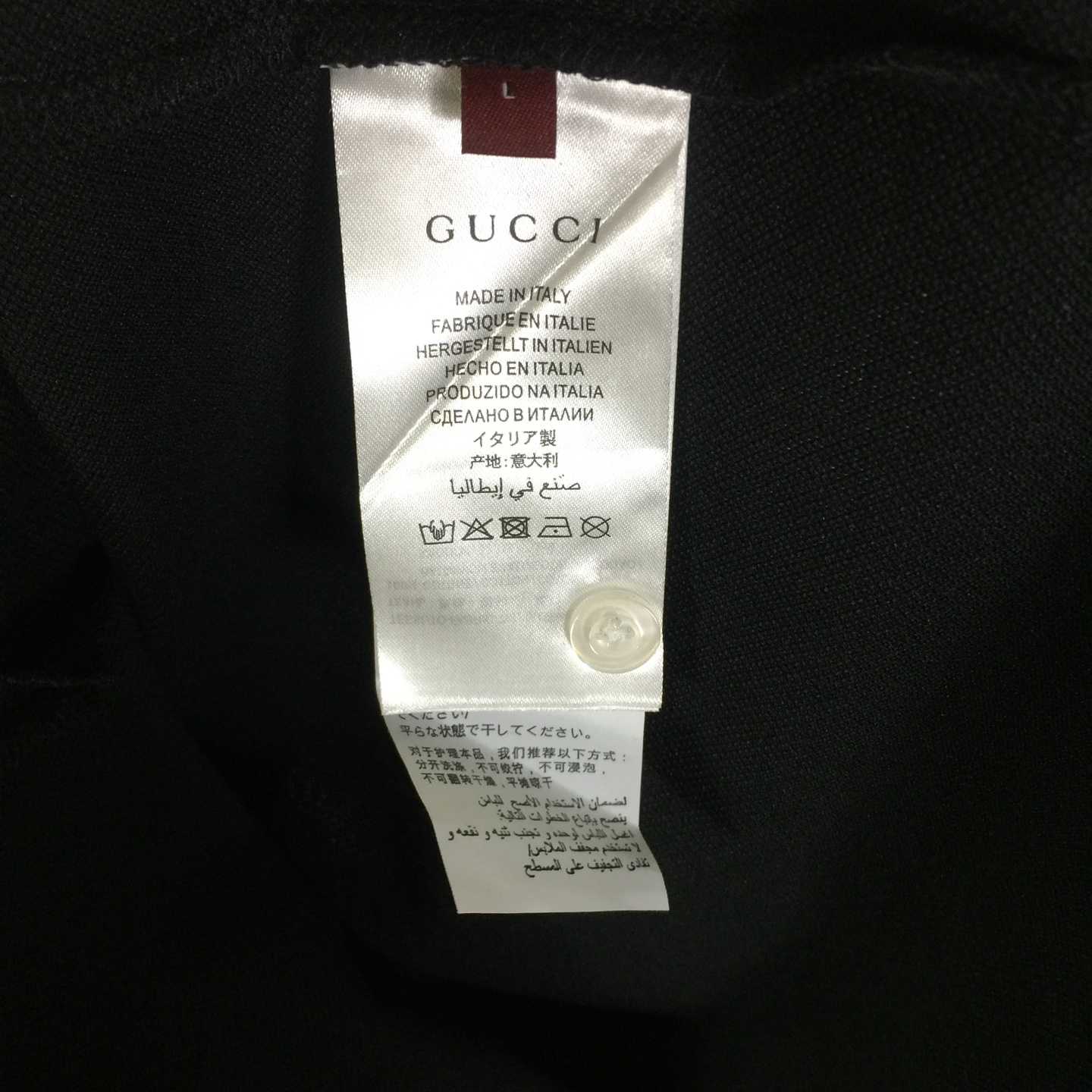 Gucci Cotton Piquet Polo Shirt - FashionPlug