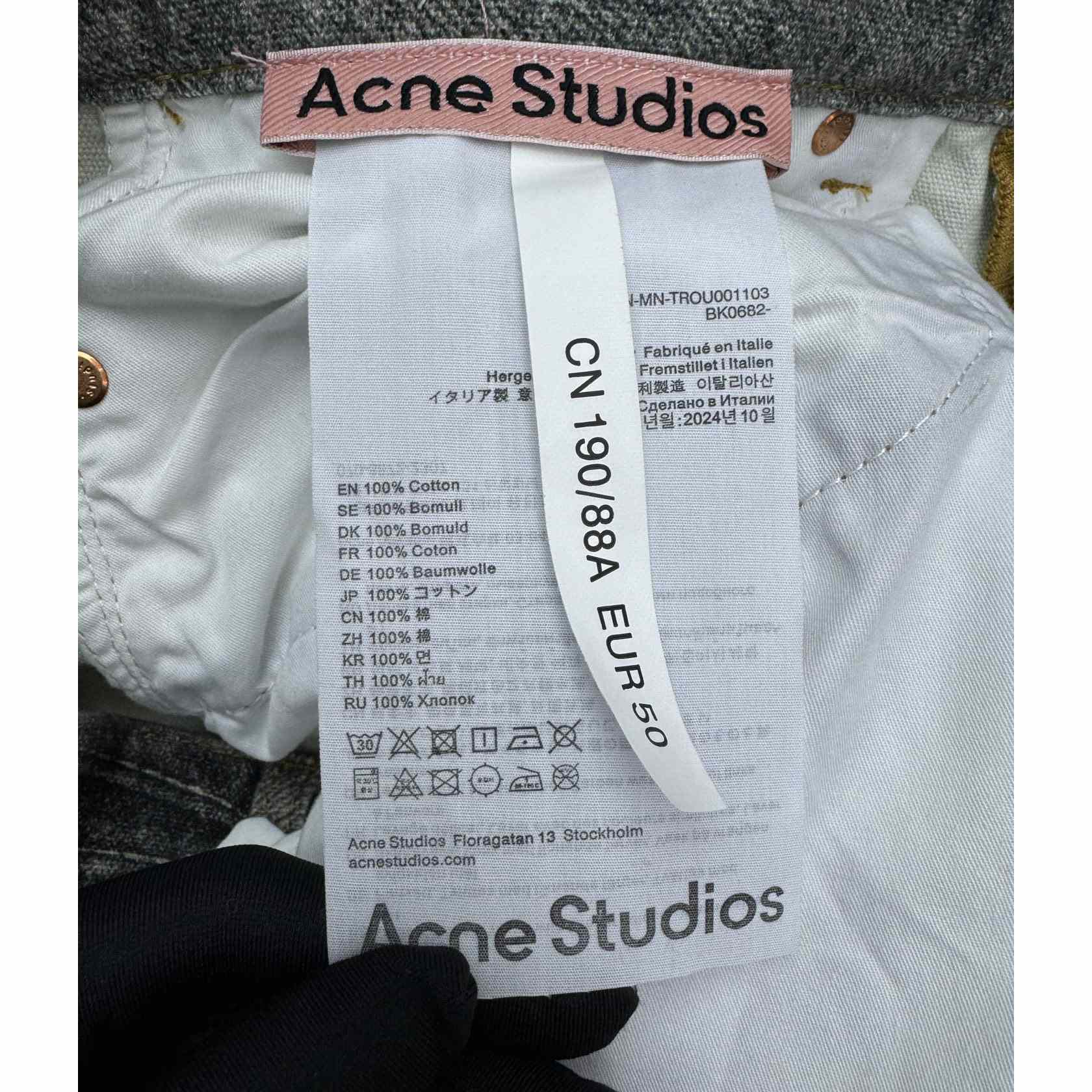 Acne Studios Baggy fit jeans YF1233   (50% Off Sale) - FashionPlug