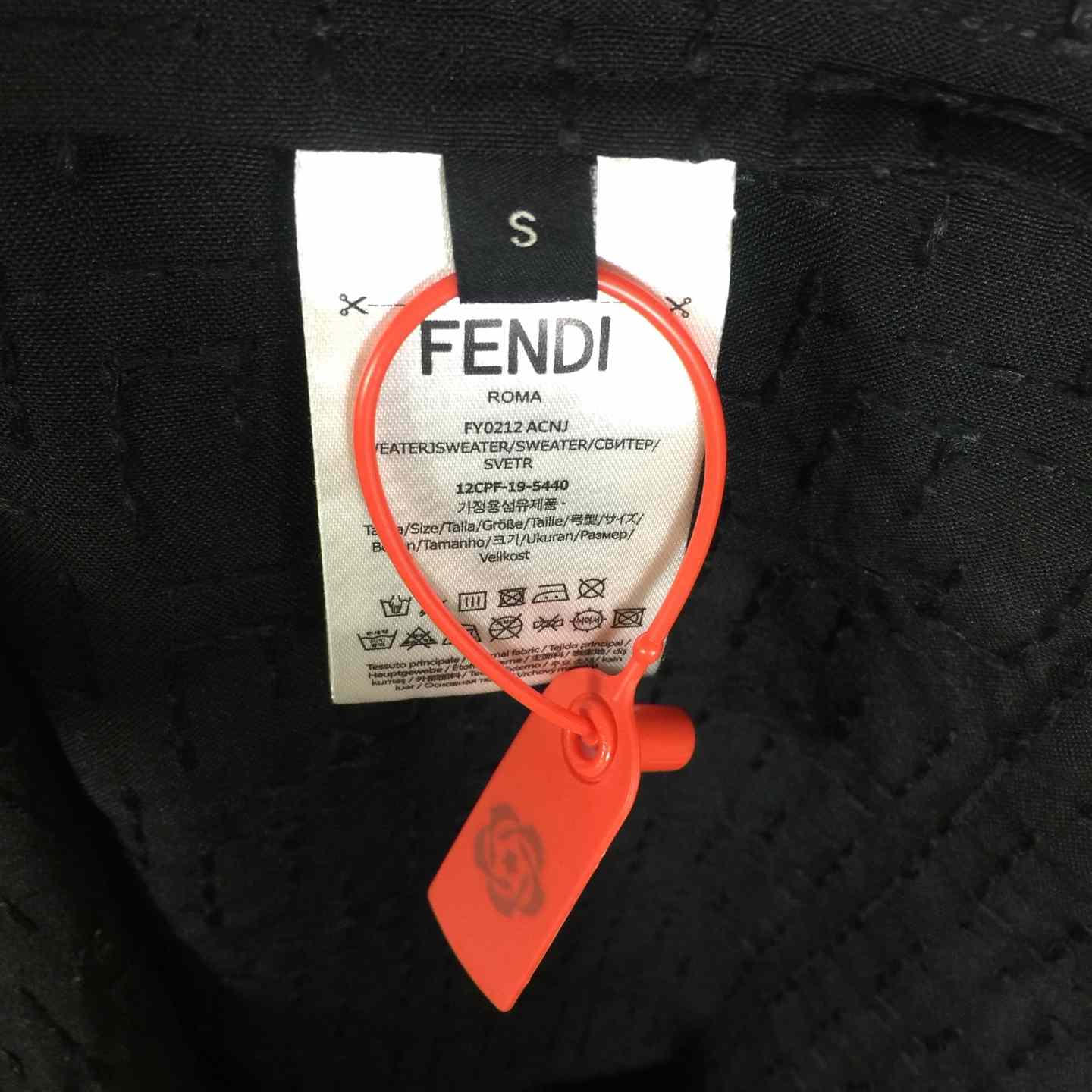 Fendi Black Linen FF Jacquard Shirt - FashionPlug