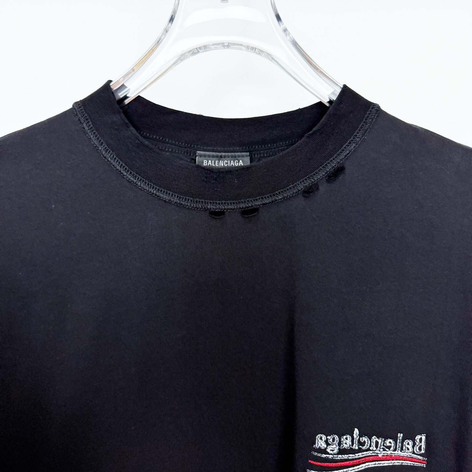Balenciaga Embroidered Logo Wave Political Campaign T-Shirt  - FashionPlug