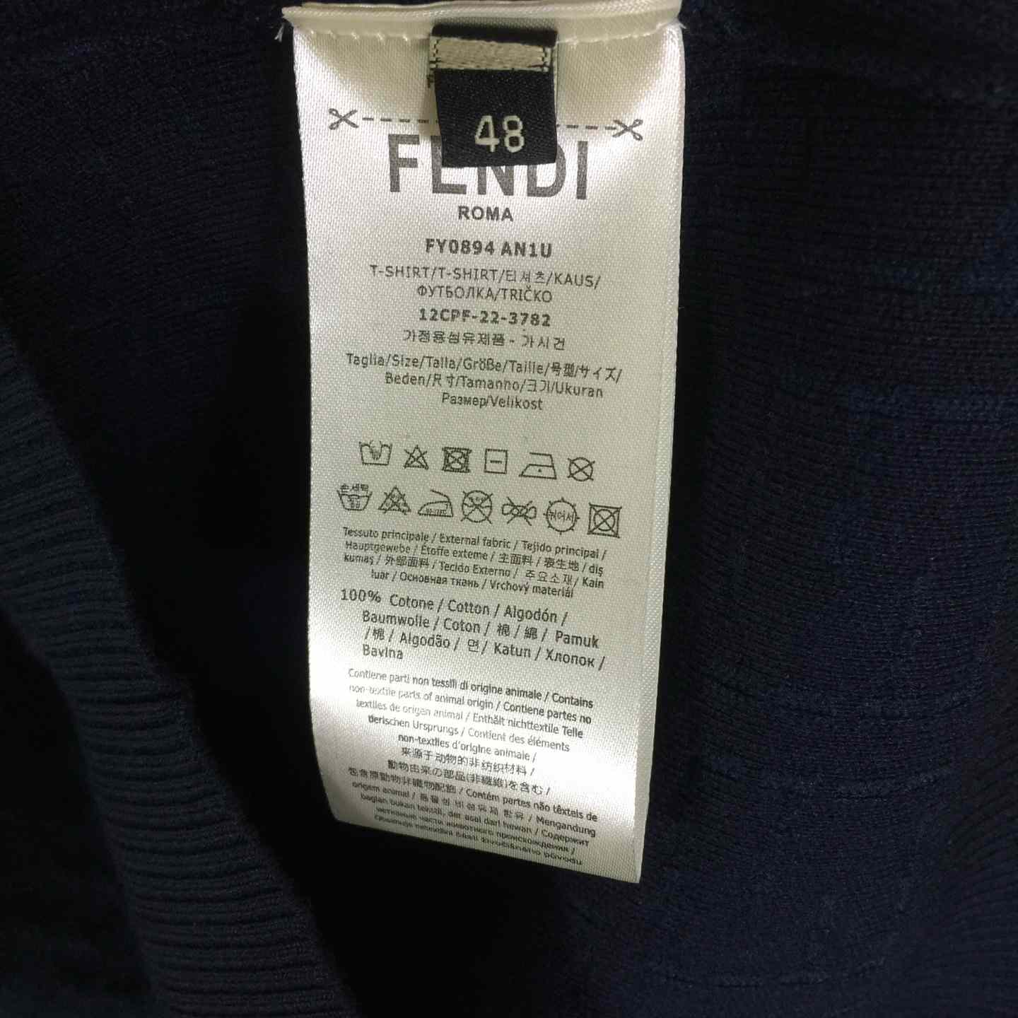 Fendi Blue Cotton FF Selleria Pullover - FashionPlug