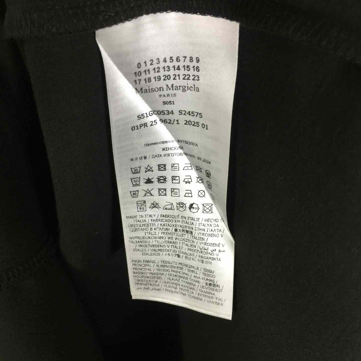 Maison Margiela Printed cotton-jersey T-shirt - FashionPlug