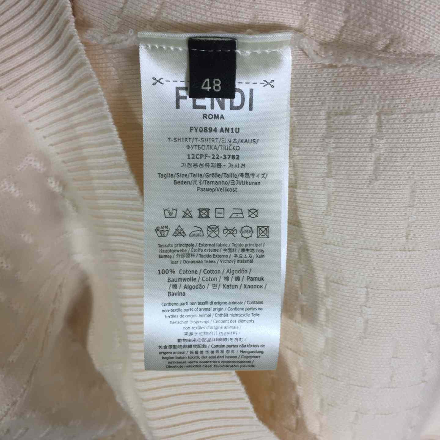 Fendi Beige Cotton FF Selleria Pullover - FashionPlug