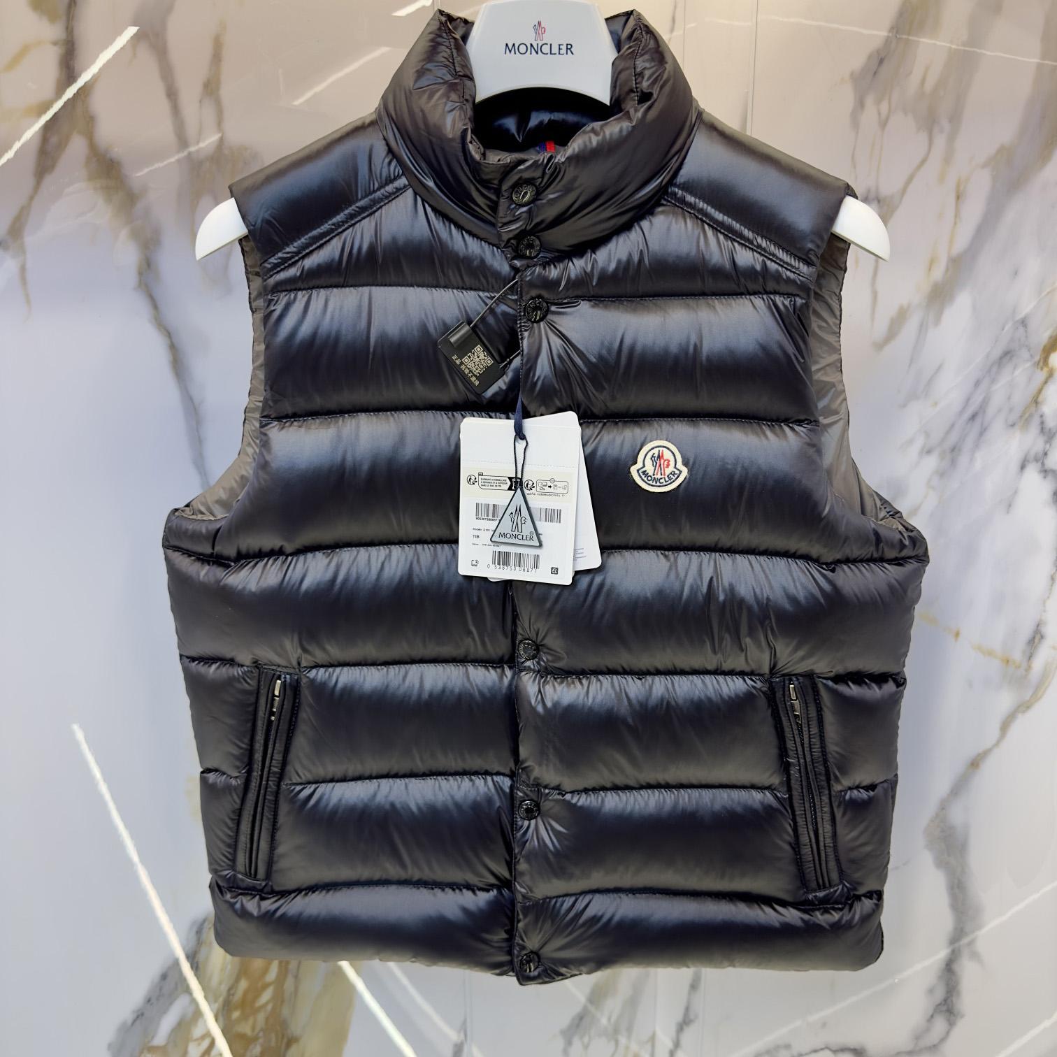 Moncler Tibb Down Vest  yf1223(50% Off Sale) - FashionPlug