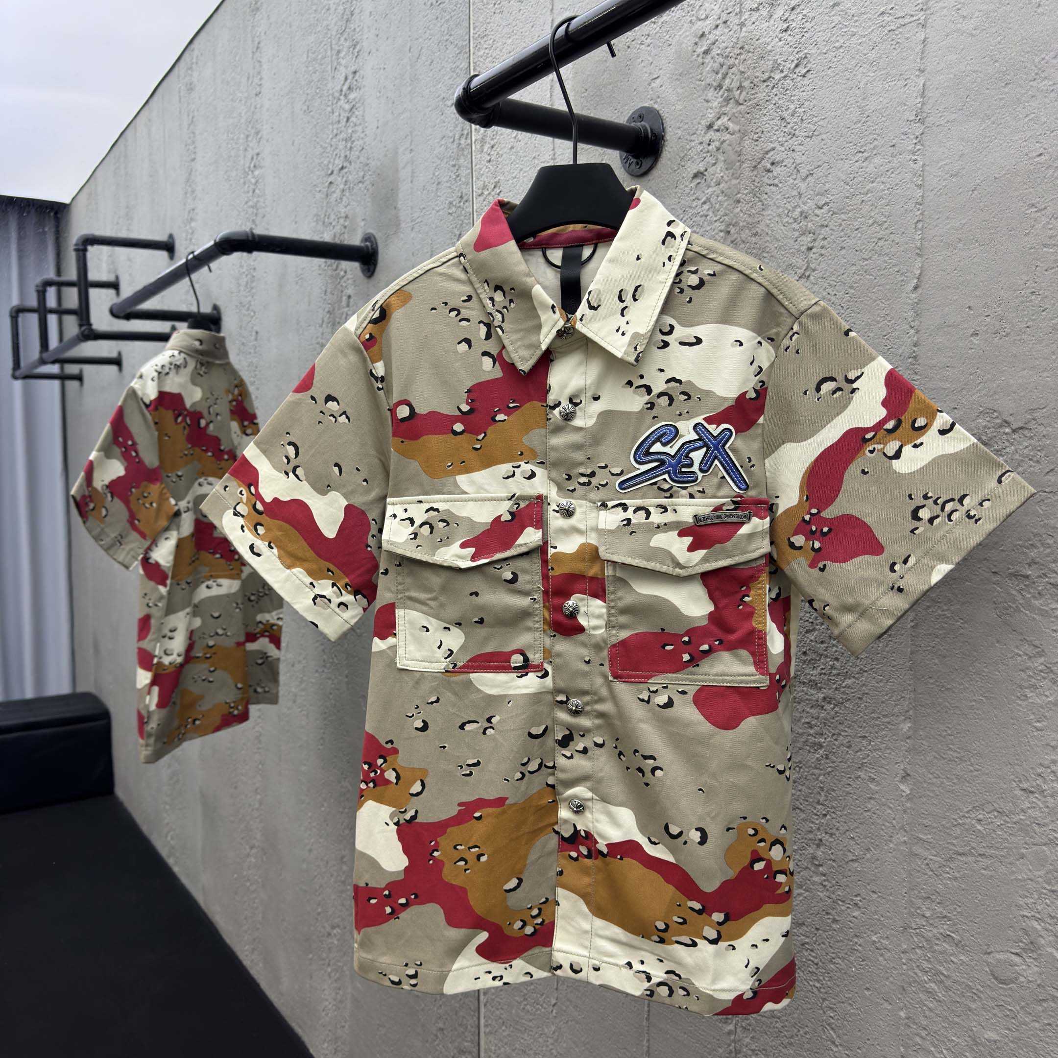 Chrome Hearts Matty Boy Sex Records Camo Cropped Button Up - FashionPlug