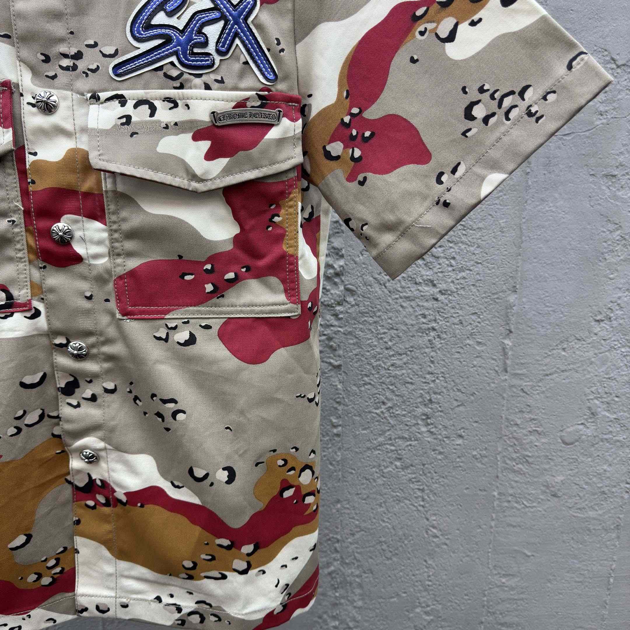 Chrome Hearts Matty Boy Sex Records Camo Cropped Button Up - FashionPlug