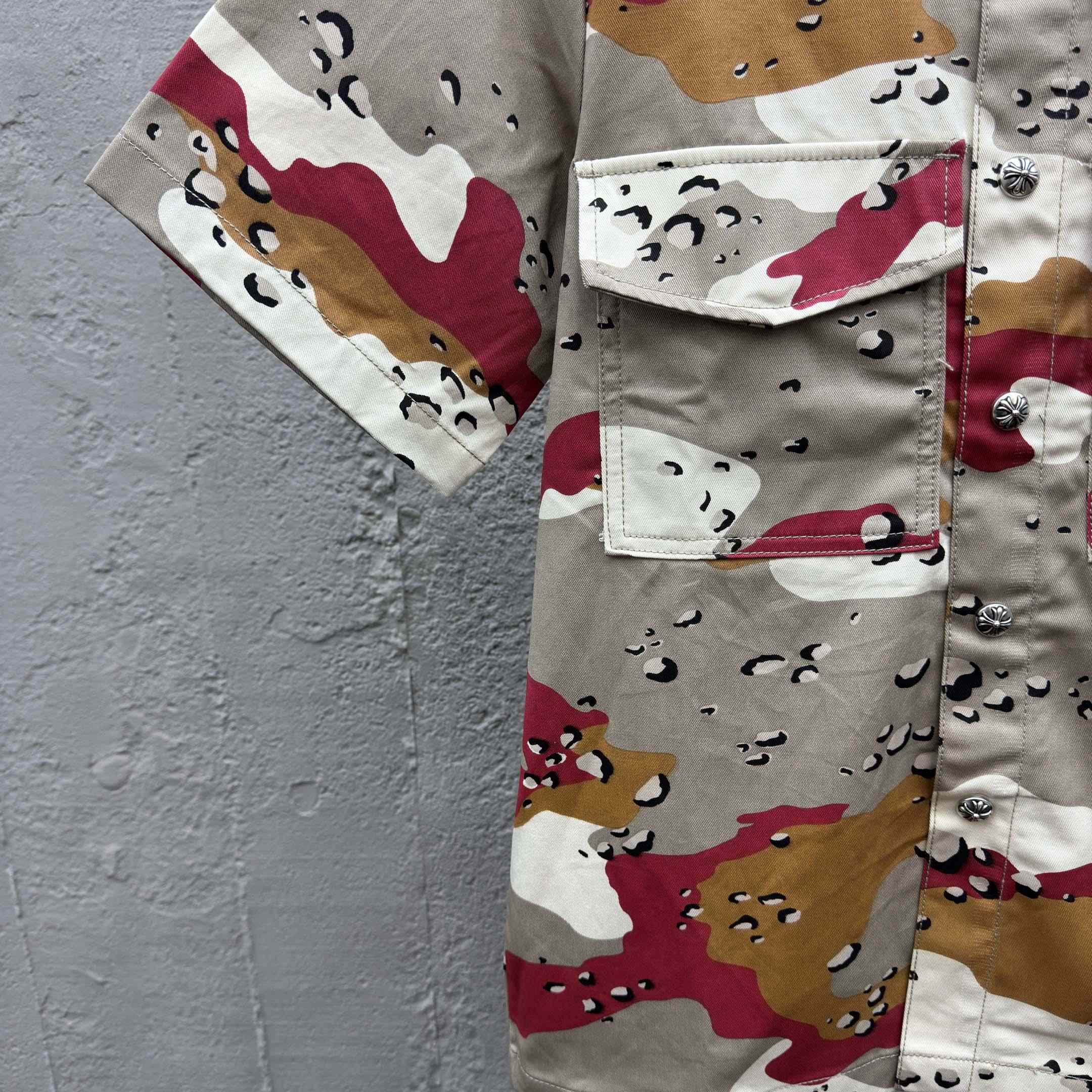 Chrome Hearts Matty Boy Sex Records Camo Cropped Button Up - FashionPlug