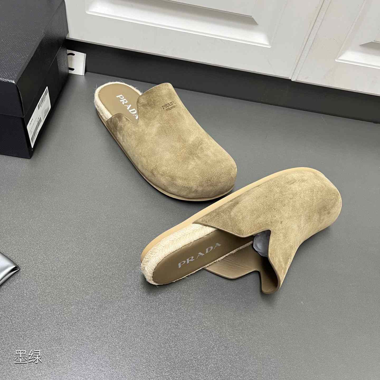 Prada Suede Mules - FashionPlug