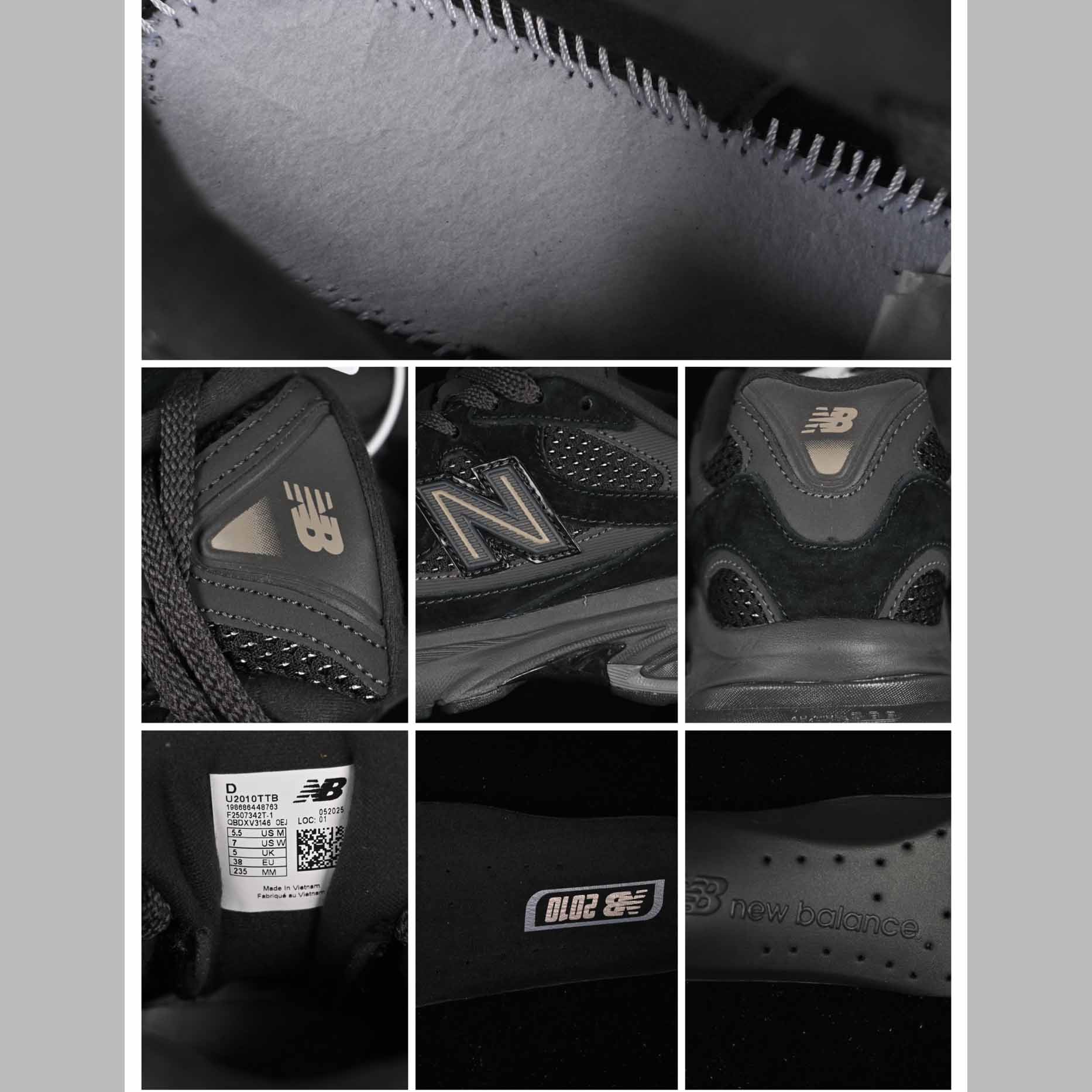 New Balance NB 2010  U2010TTB  - FashionPlug