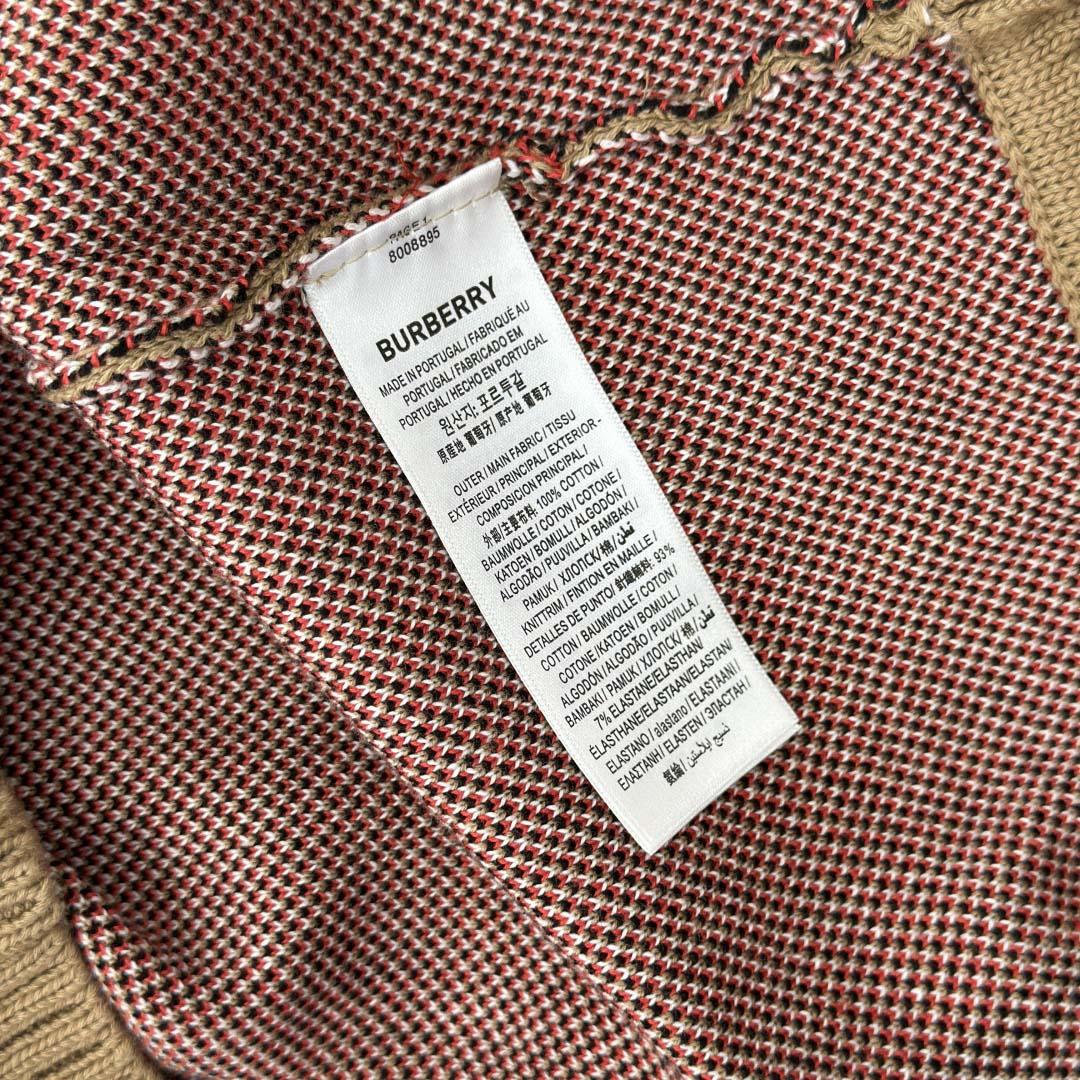 Burberry Check Wool Blend Cardigan - FashionPlug