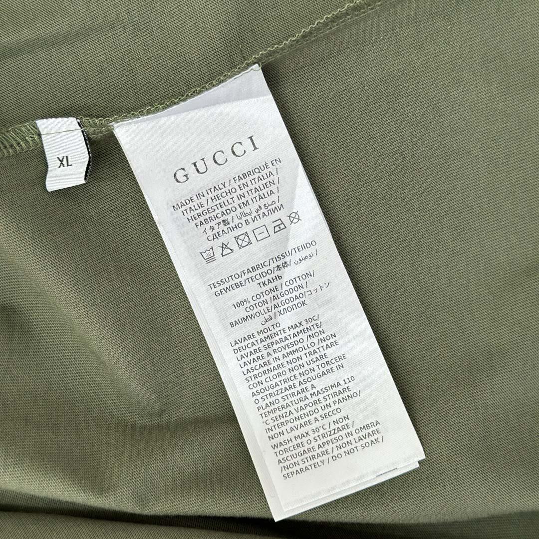 Gucci Printed Cotton Jersey T-shirt - FashionPlug
